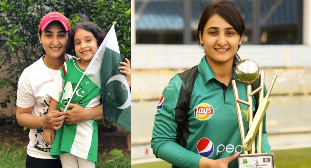 Bismah Maroof Pakistani Women Cricketer