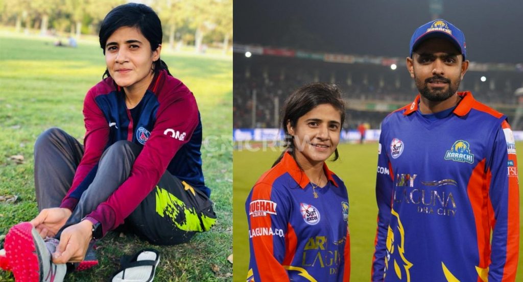 Javeria Khan Pakistani Women Cricketer