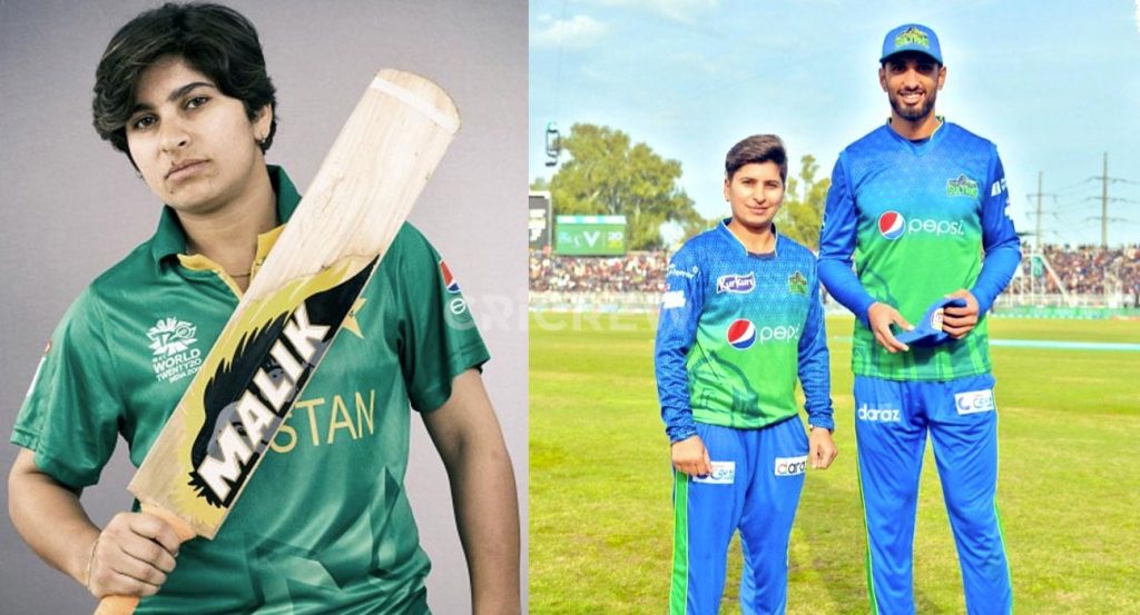 nida dar Pakistani Women Cricketer