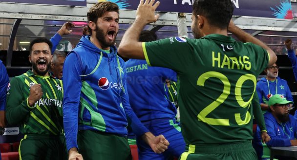 T20 World Cup 2022: Pakistan's Road to Final