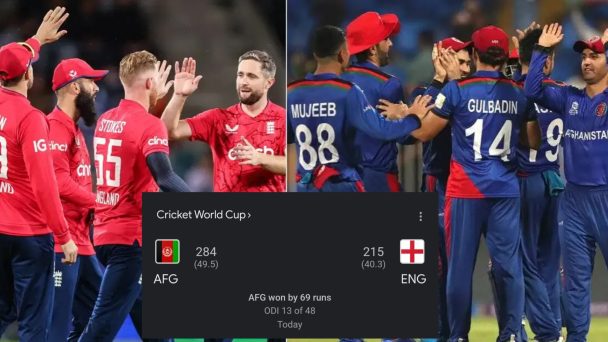 England vs Afghanistan