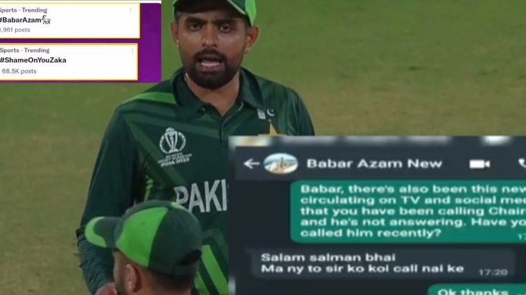 #ShameOnYouZaka Trends as PCB Chairman Leaks Babar Azam's WhatsApp Message