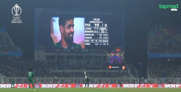 Pakistan Knocks Bangladesh Out of ICC World Cup 2023