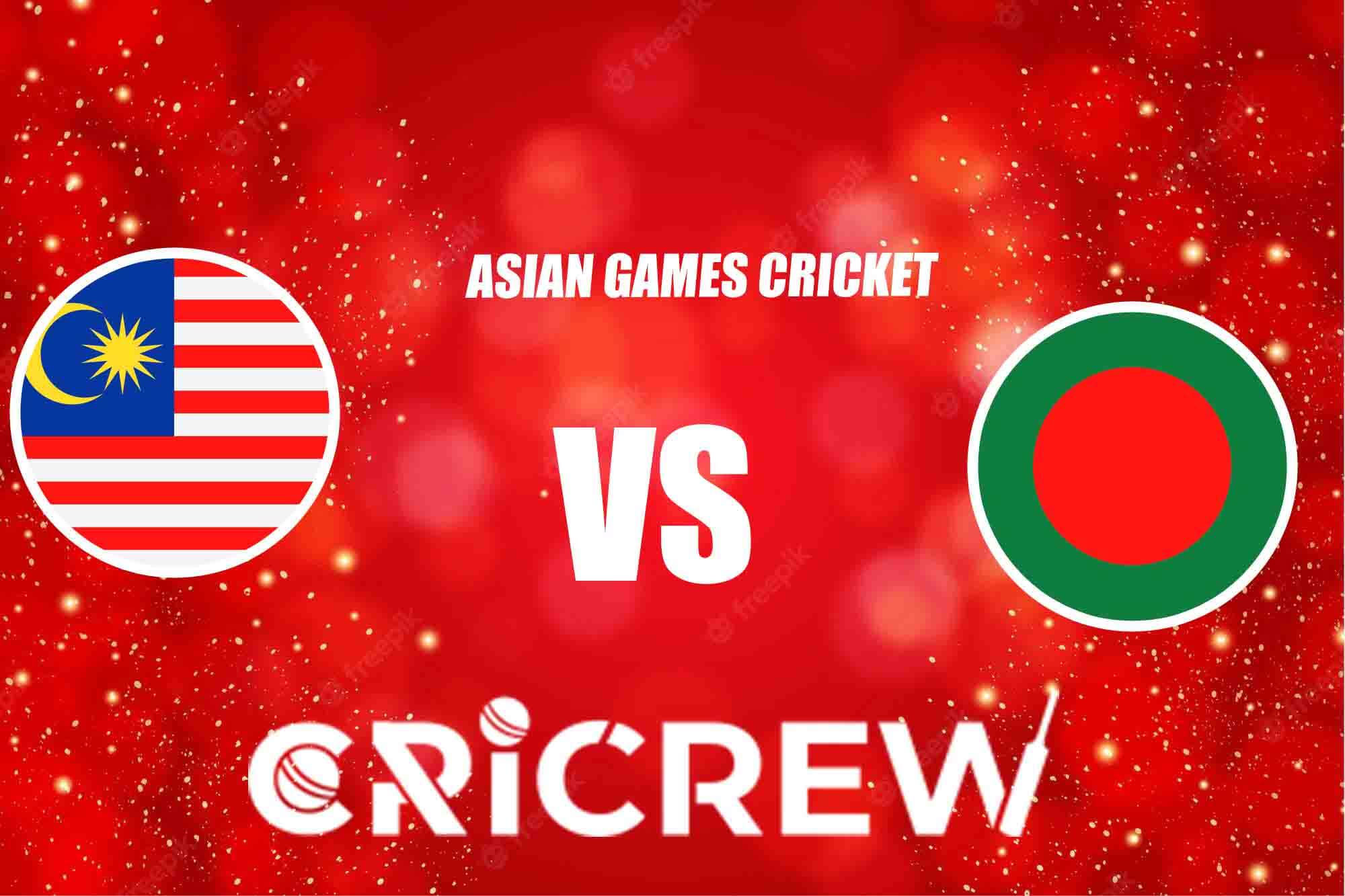 BER vs CAY Live Score, ICC Men's t20 WC Asia Qualifier Live Score, BER