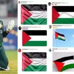 Pakistani Cricketers Unite in Solidarity with Palestine